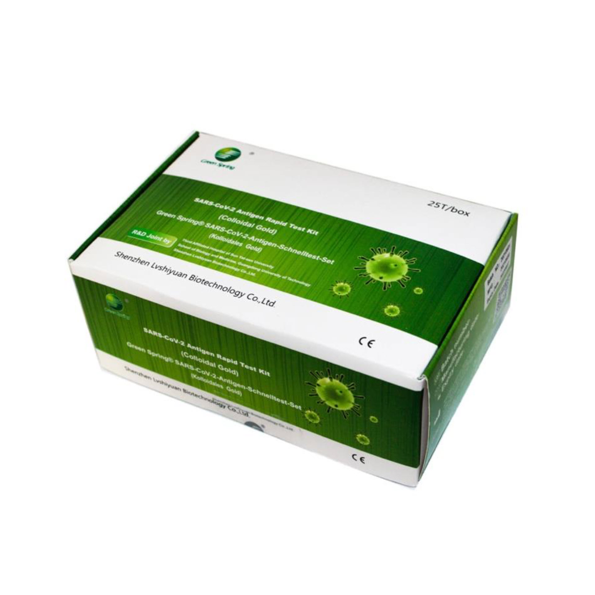 Green Spring® SARS-CoV-2-Antigen-Schnelltest-Set (kolloidales Gold) - 25er Box - Corona